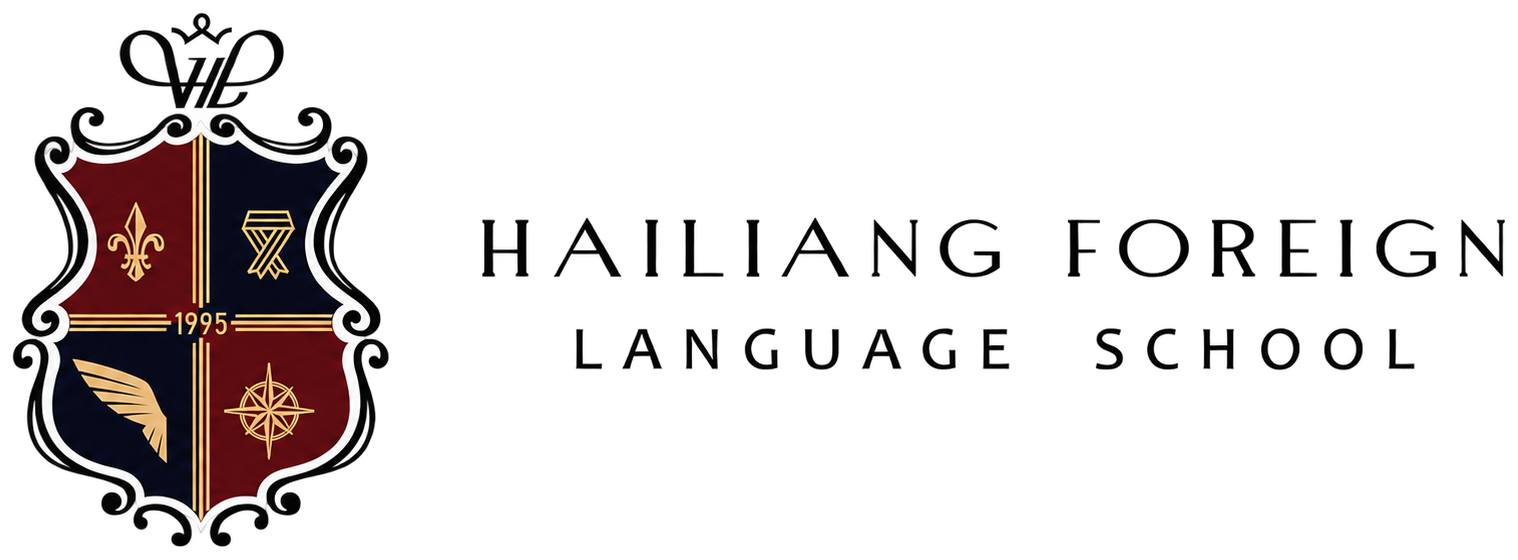 Hailiang Foreign Language School