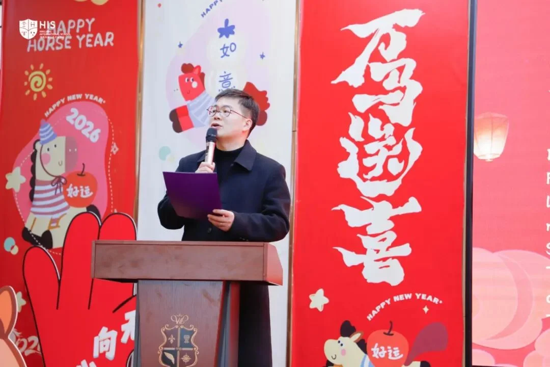 Principal Wang Renhua summary speech