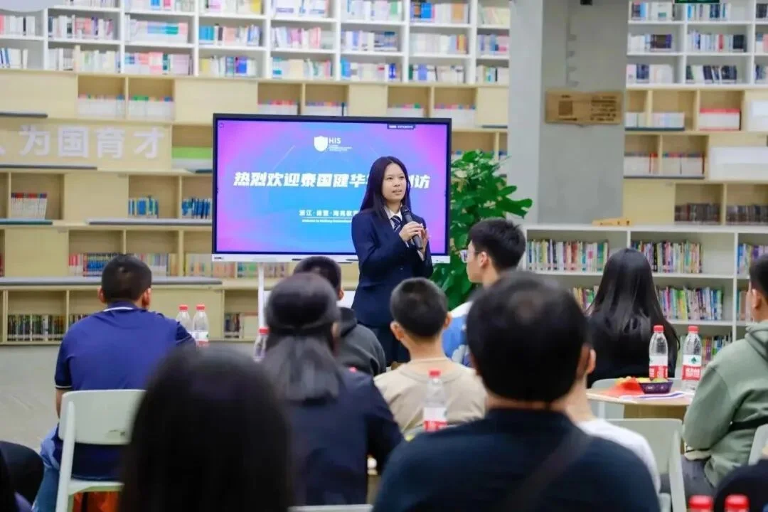 Thai Jianhua School visit at Hailiang International School