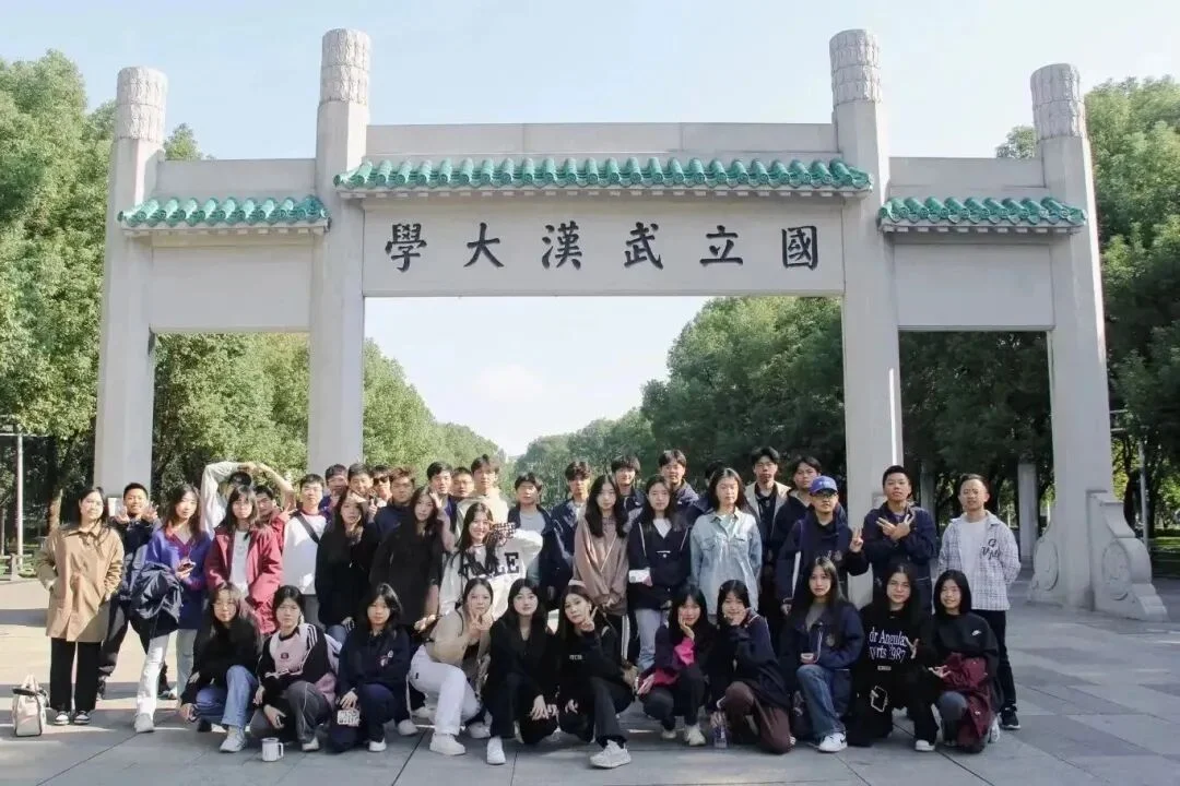Wuhan study tour by Hailiang International School