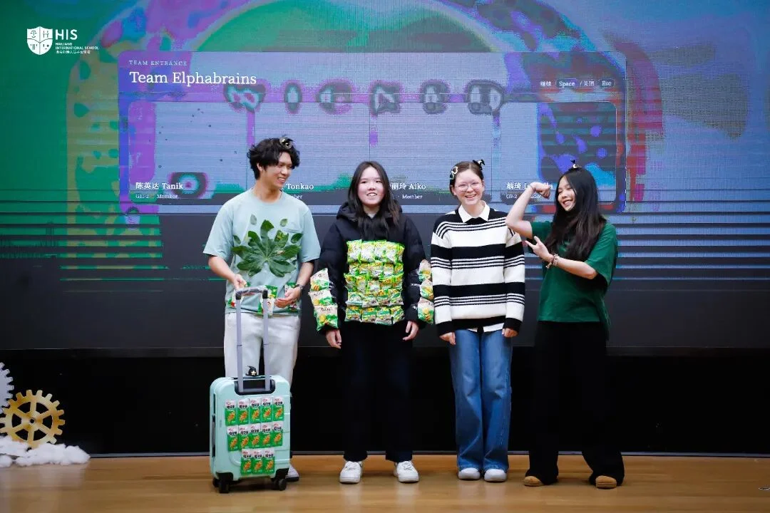 Fantasy themed auditorium details