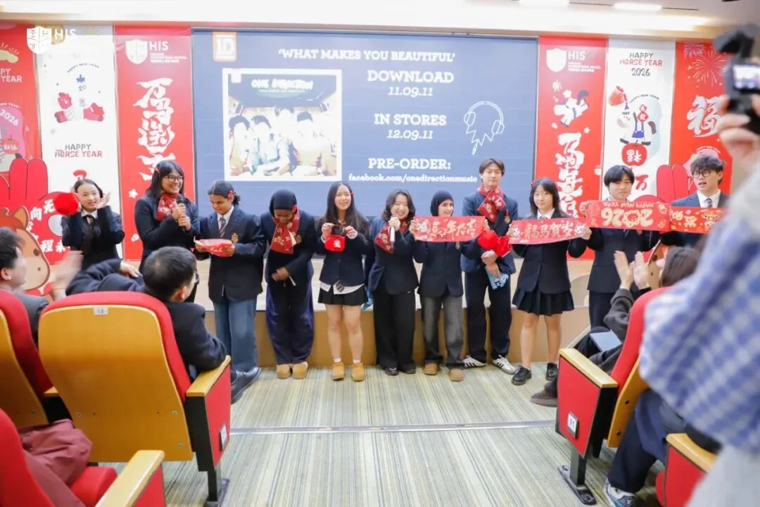 Opening performance at the closing ceremony