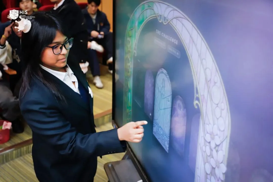 Magic ball PPT system presentation