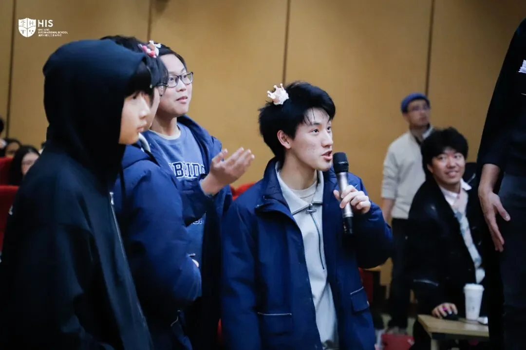 Wisdom Sharing interaction segment