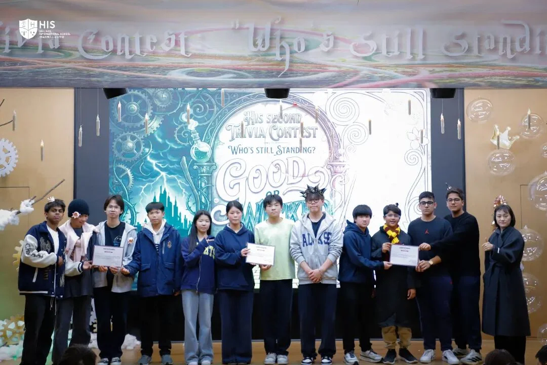 Final championship match