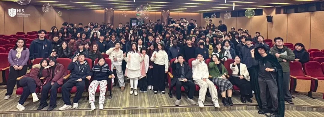 Award ceremony for winning teams