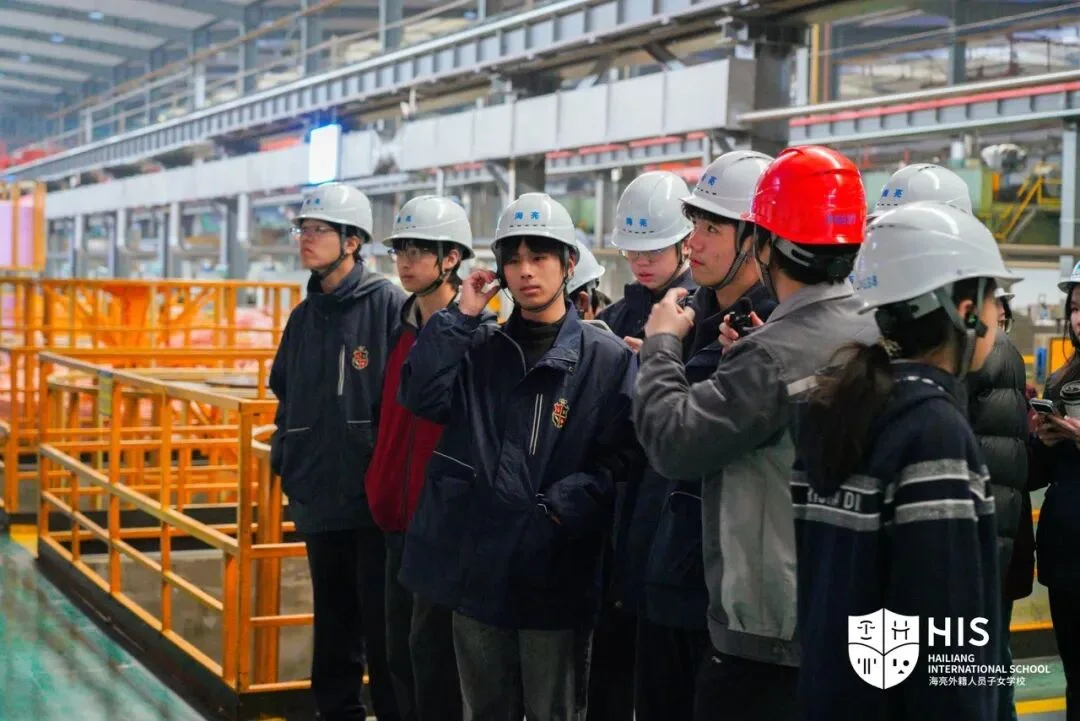 Students visiting Hailiang production facilities