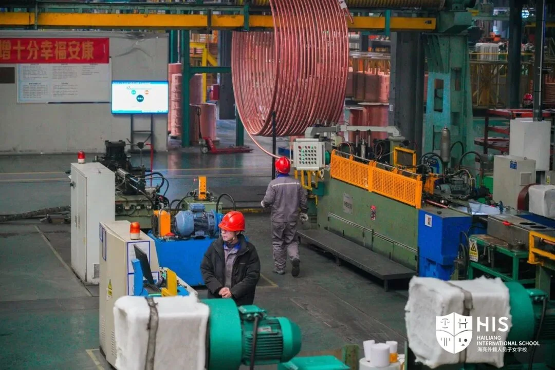 Entrance to the Hailiang production park