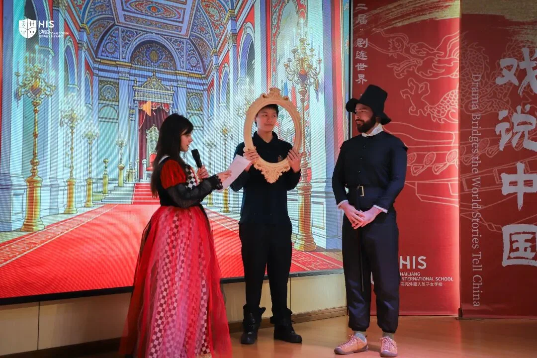 Chang'e travels to the moon performance