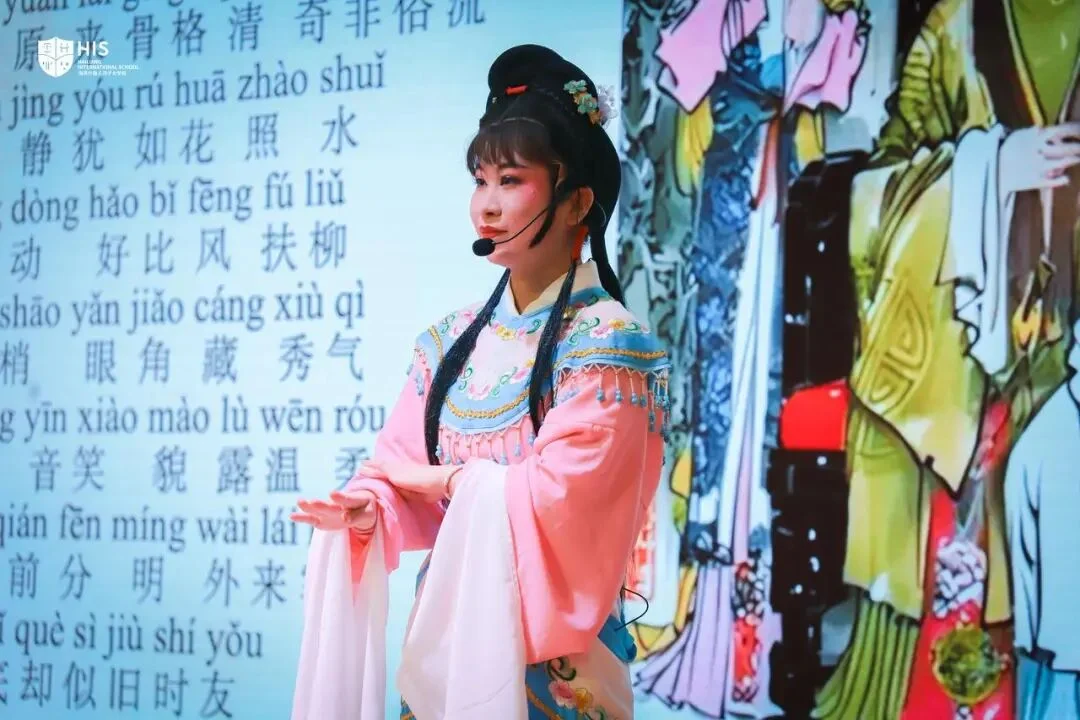 Midfield highlights of HIS Drama Festival