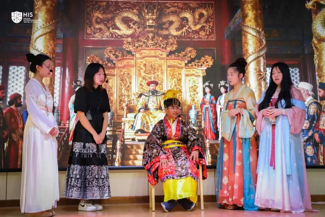 Hongmen Banquet stage performance