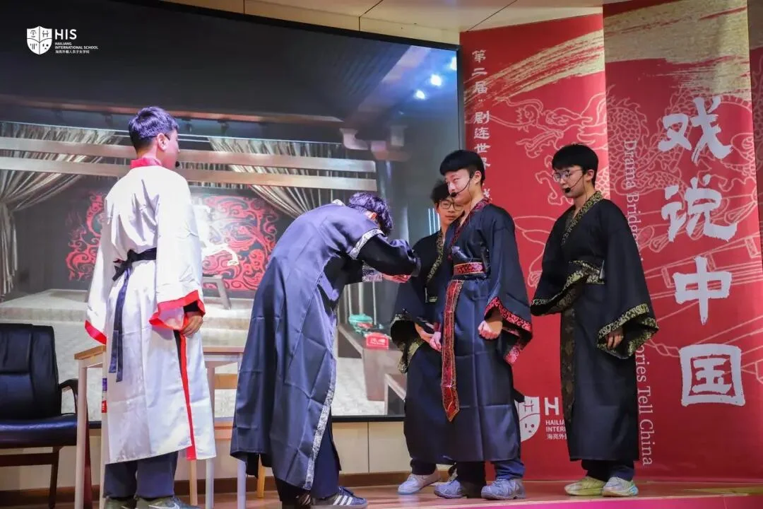 Sword dance in Hongmen Banquet