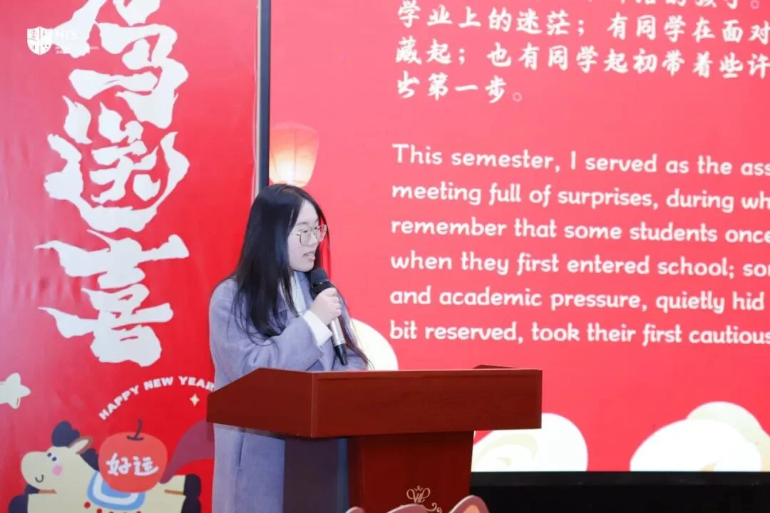 Teacher representative speech at the ceremony