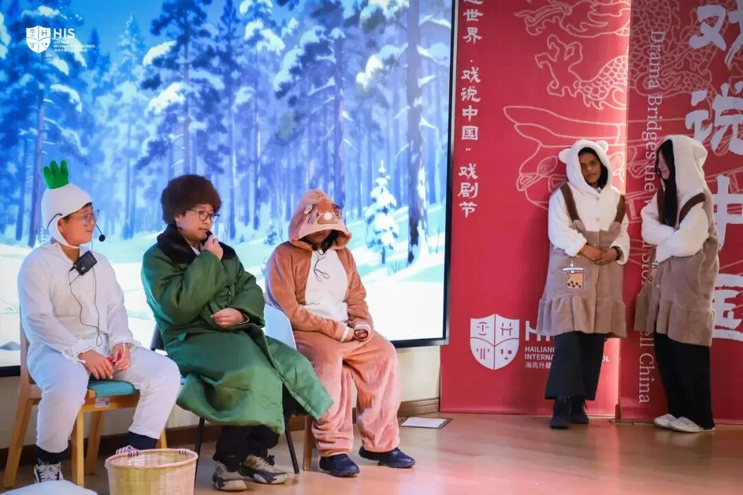 Warm ending performance of Xingan Ridge Romance