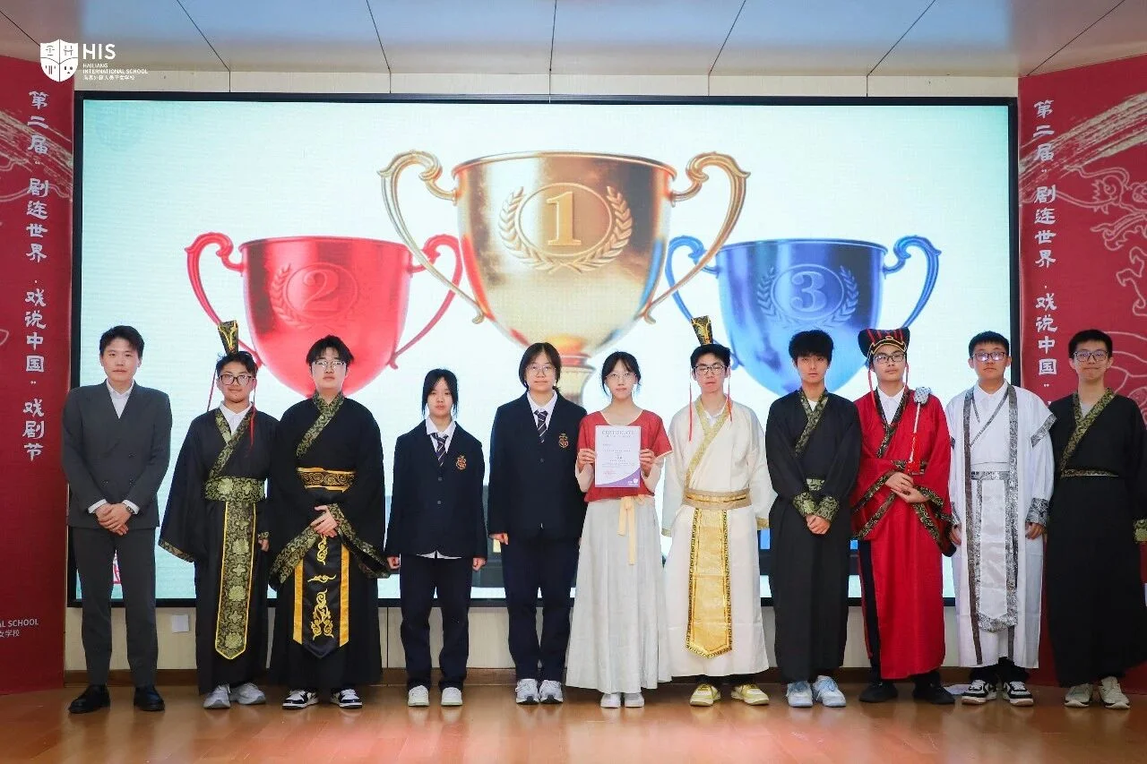 Second prize screenplay award