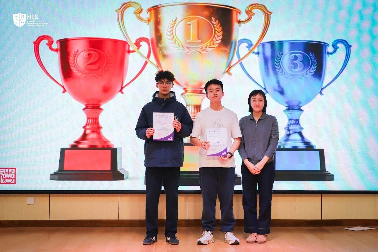 Third prize screenplay award