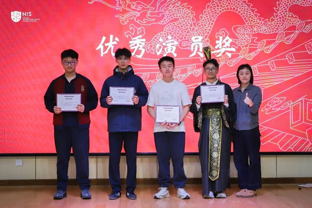 Excellent Mentoring Teacher award