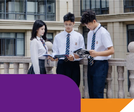 Tsinghua/Peking Admissions