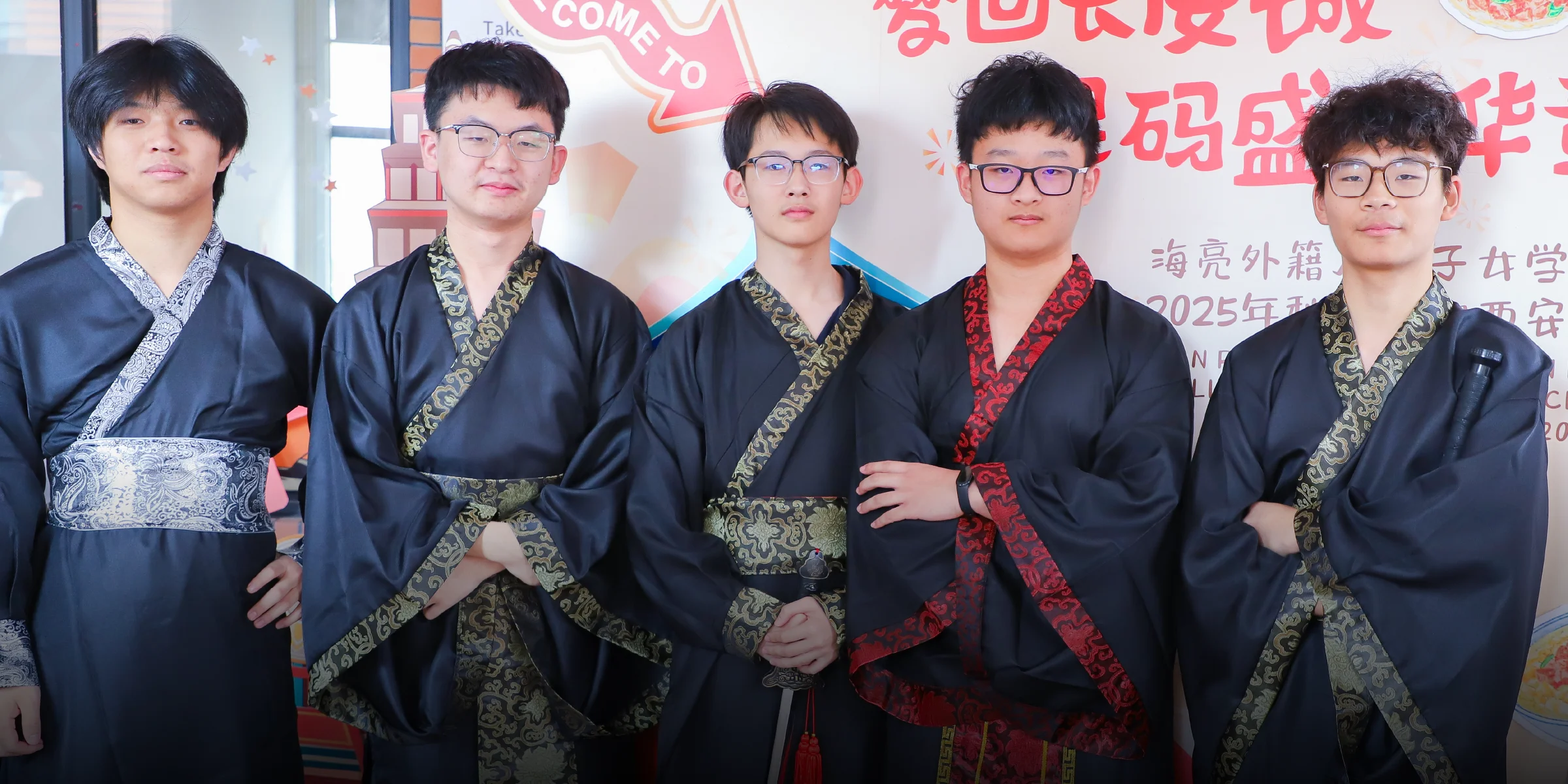 Wander Through Xi'an: Where History Breathes