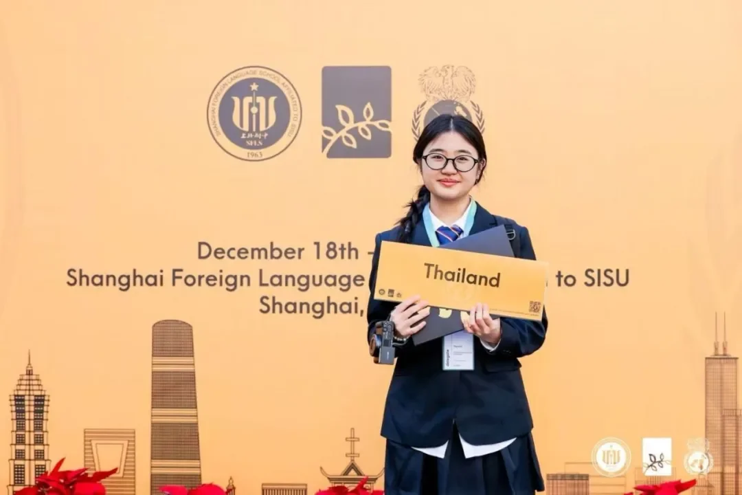 From "Hello" To "I'm Fine": A New HIS Student's Confession and Blossoming