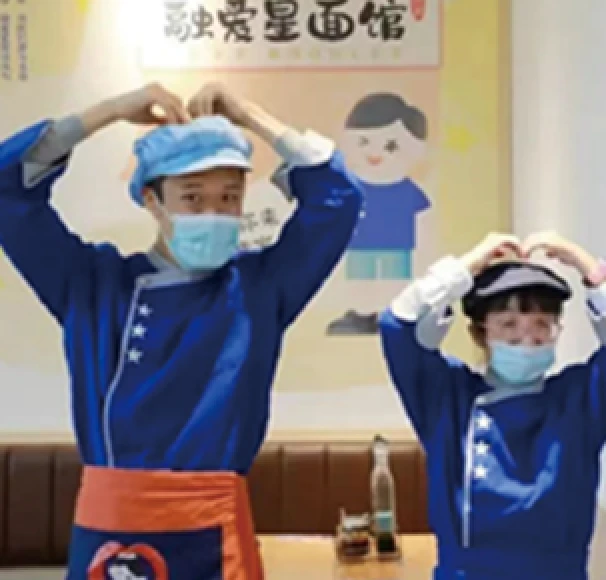 AUTISM LIFESPAN SUPPORT PROJECT