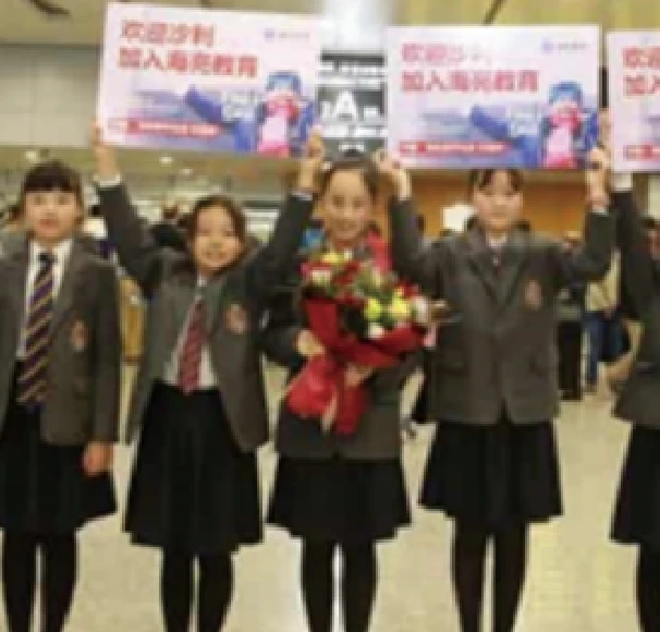 BELT AND ROAD INTERNATIONAL TALENT PROGRAM