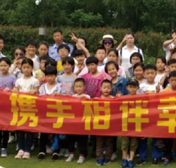 YOUNG EAGLES SOARING HIGH ORPHAN EDUCATION PROGRAM