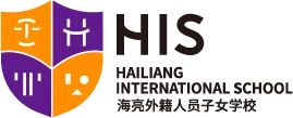 Hailiang Logo