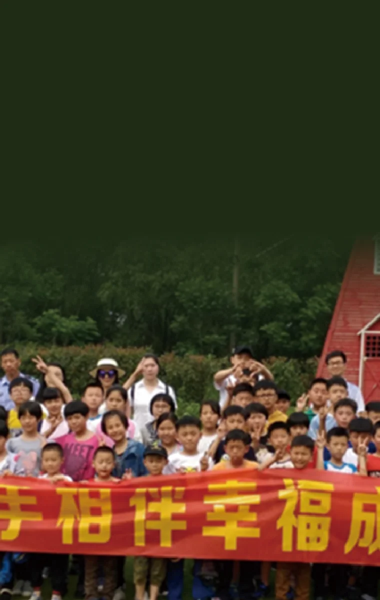 Young Eagles Soaring High Orphan Education Program