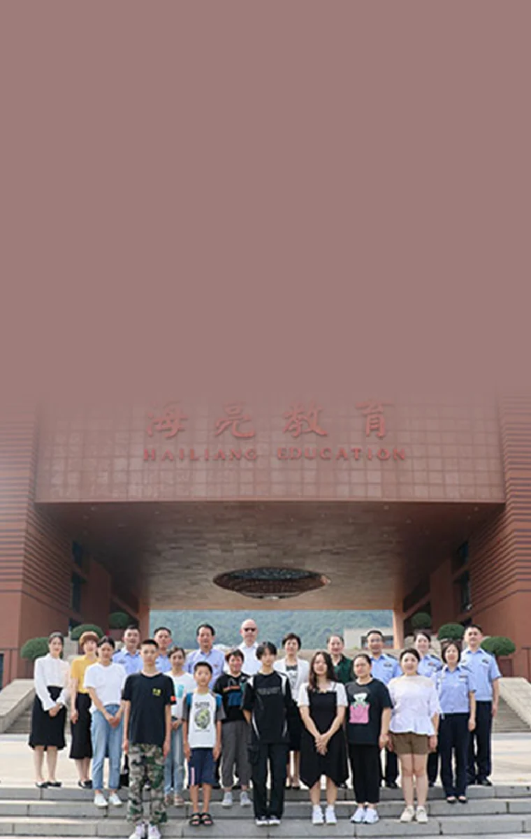 Scholarship Program for Children of Martyrs and Heroes