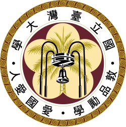 National Taiwan University