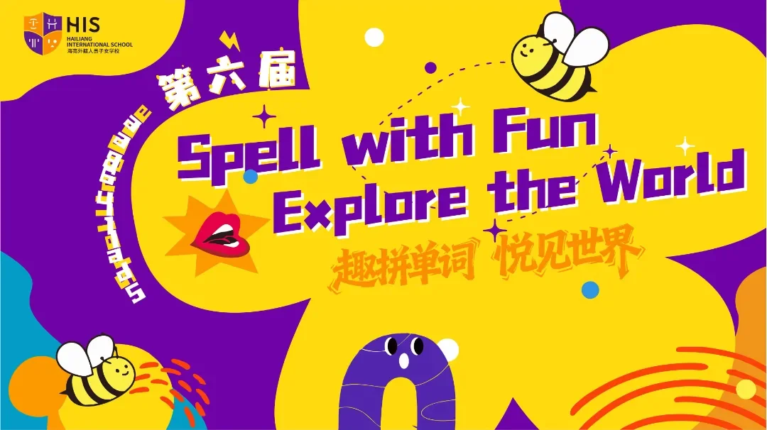 Legacy and New Beginning