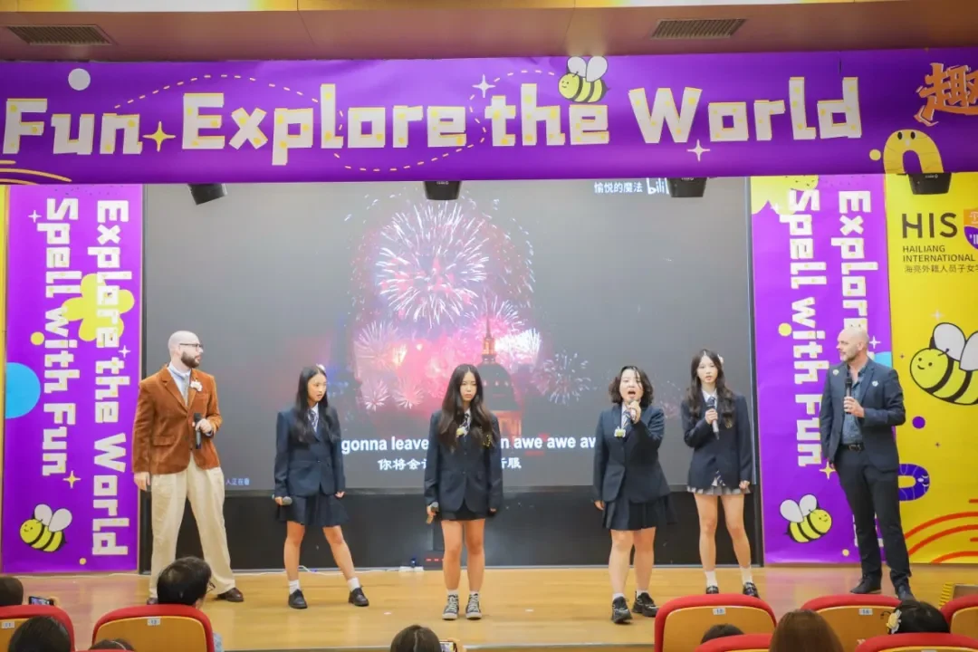 Beyond Language, Explore the World