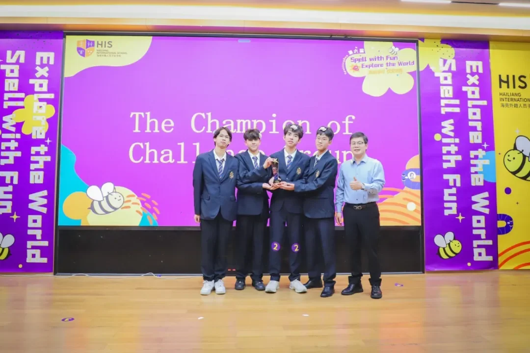 Beyond Language, Explore the World