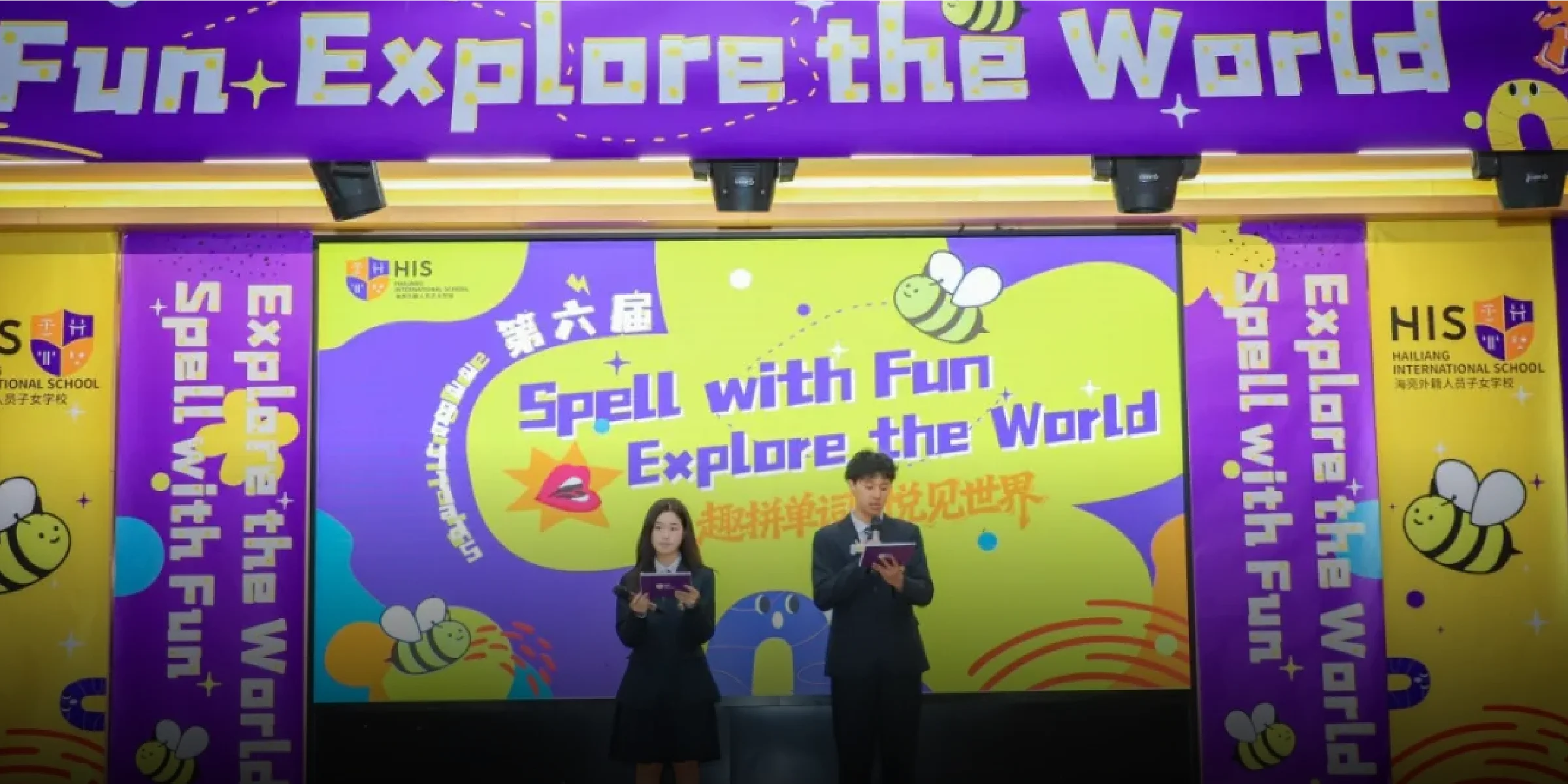 Beyond Language, Explore the World