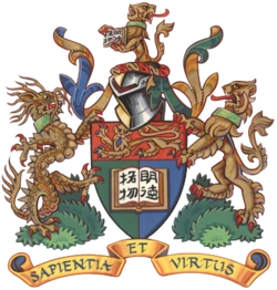 The University of Hong Kong