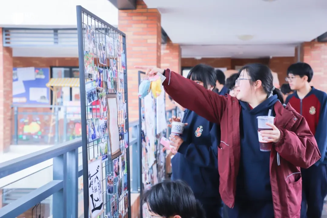 Xi'an on Campus! HIS Practical Course Show