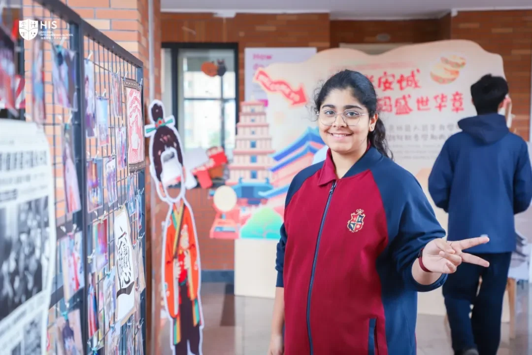 Xi'an on Campus! HIS Practical Course Show