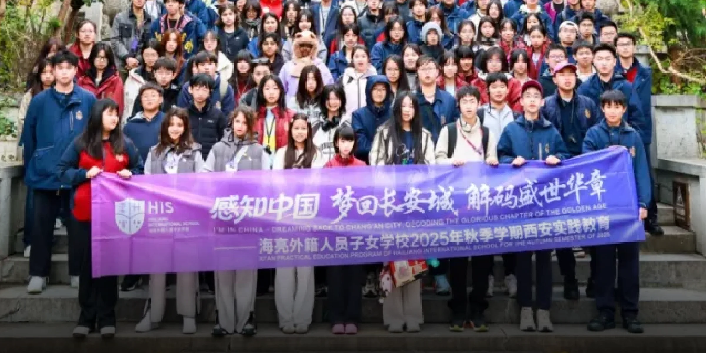 Wander Through Xi'an: Where History Breathes