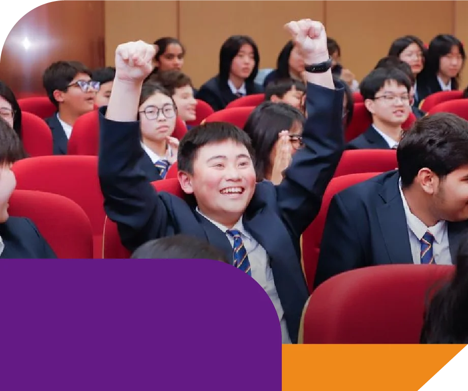 Tsinghua/Peking Admissions