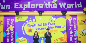 Beyond Language, Explore the World