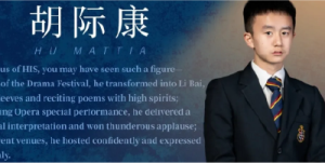 When "The First Time" Becomes the Starting Point of Strength: His Six-Year Growth Journey at HIS