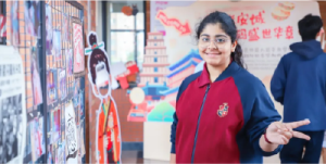 Xi'an on Campus! HIS Practical Course Show