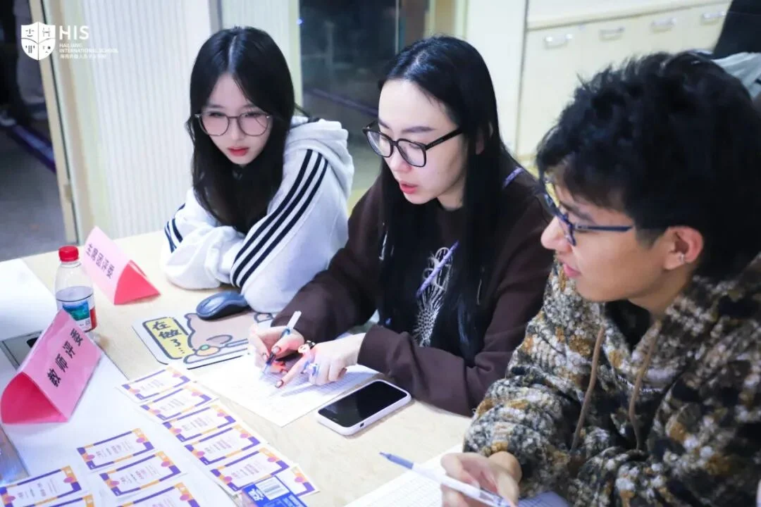 Study in China: Beyond Borders