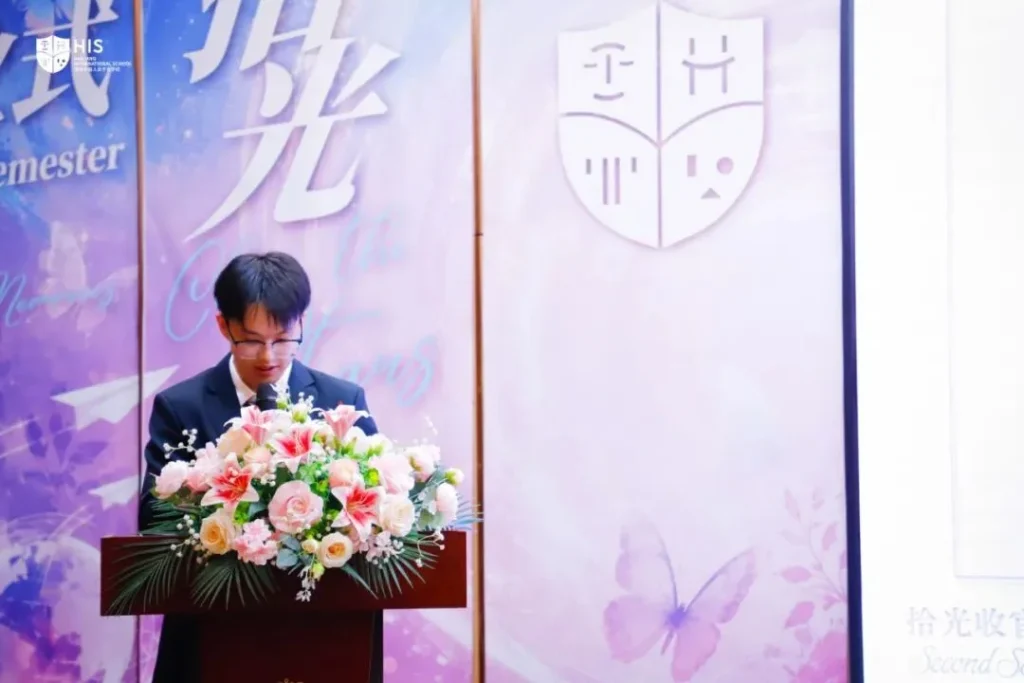 Study in China: What School Rules and Teacher Support Mean