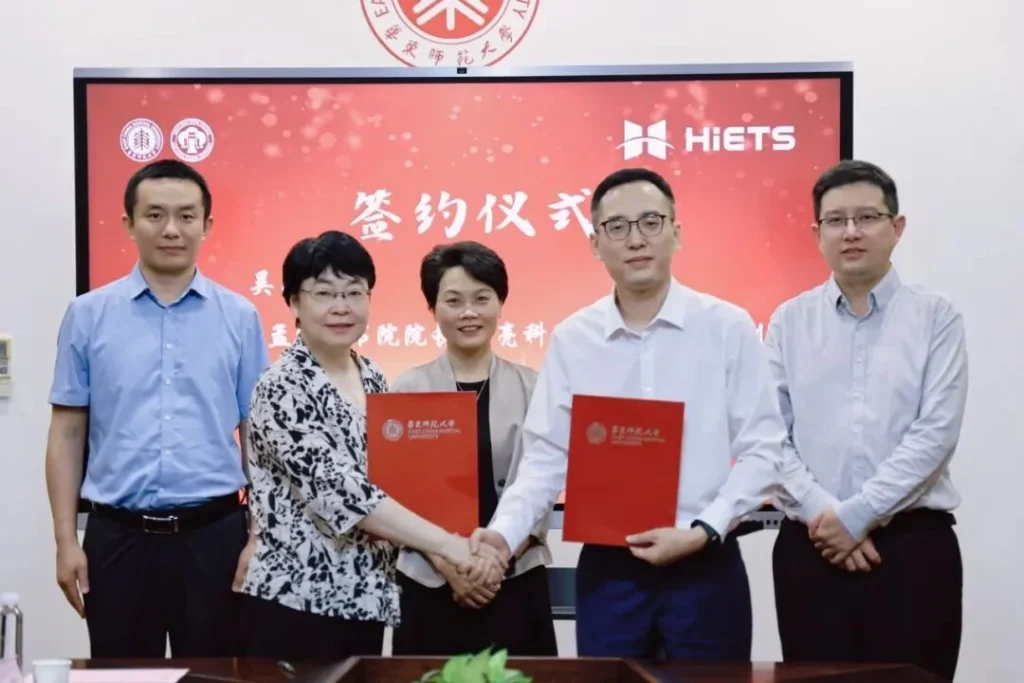 How Teacher Preparation Programs Are Building Future Education Leaders in China